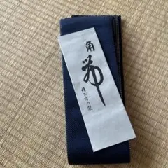 Item thumbnail for item 496d74b1-313c-4383-ae79-b623fad06e10