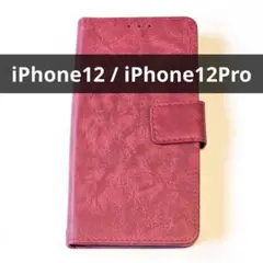 iPhone12 iPhone12Pro ケース 手帳型 レッド 赤