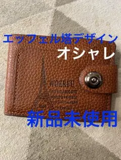 Item thumbnail for item ffb6eefe-c921-4397-9329-a36a8fc70f18