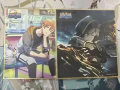 プロセカ 東雲彰人 ミニ色紙 25a