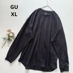 Item thumbnail for item 4c7c2389-51a7-4192-b360-3e8d572b6b11