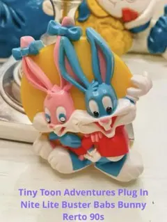 【美品】Tiny Toon Adventures Plug In レトロ 90s