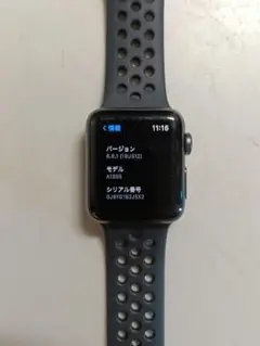 AppleWatch series3 ナイキモデル