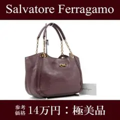 【全額返金保証・送料無料・極美品】フェラガモ・ショルダーバッグ・ダブルガンチーニ