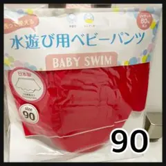 Item thumbnail for item 7353bf8f-2253-4f03-b11e-af7a48e749d7