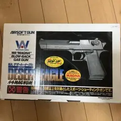 WA デザートイーグル　ガスブローバック　マグナ　GBB 動作OK 何だか買ってしまった！ WA デザートイーグル - YouTube