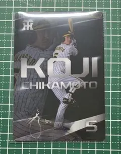 阪神タイガース 近本光司 虎タウンカード 2024 ⭐️4 サイン付