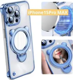 Item thumbnail for item 241fce7e-7652-40a3-9faa-10fc0a78f4bd