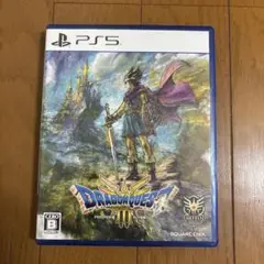 (PS5) ドラゴンクエストIII そして伝説へ
