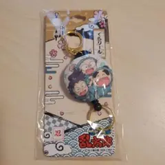 忍たま乱太郎 くるリール 一年生