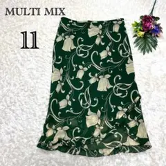 オンワード樫山　アシメントリーフリルスカート　フラワープリント　タイト　オフィス