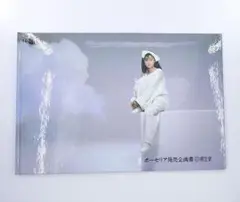 当時物 薬師丸ひろ子 資生堂 ポーセリア発売企画書 非売品 冊子