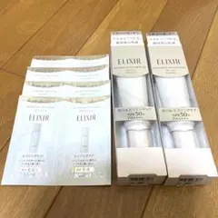エリクシール ホワイト デーケアレボリューション T+ 35ml