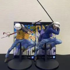 ワンピース フィギュア MAXIMATIC ロー I II 2種