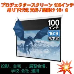 Item thumbnail for item cffd7bc4-4a02-4cca-9b9a-7cf8f582c512