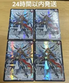 Item thumbnail for item 339b9f30-1e98-41fa-ada3-3a544c554abf