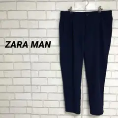 ZARA MAN ザラ　青×黒　2タック　テーパードパンツ　ブルー　ブラック