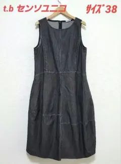 t.b センソユニコ☆美品☆日本製☆サイズ38☆ノースリーブ Aラインワンピース