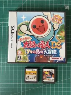 dsソフトまとめ売り　太鼓の達人DS 7つの島の大冒険　ナルト　大人の漢字練習
