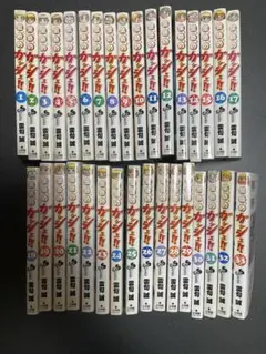 金色のガッシュ 全巻セット 1-33巻