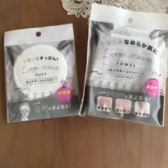 Item thumbnail for item bda518e9-869c-437a-bd7f-c8b46d3e5a7f