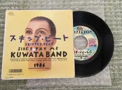 KUWATA BAND／スキップ・ビート
