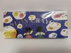 Item thumbnail for item 4d70f3b2-e276-4e3e-88c4-1ef4ca4aee05