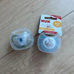 NUK おしゃぶり 0-6ヶ月 2個セット