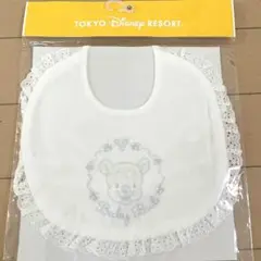 東京ディズニーリゾート ベビー スタイ　ベビープー　レア