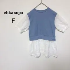 Item thumbnail for item 6add03ea-d65f-4815-9218-c3c876db7fbc