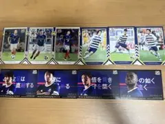 横浜F・マリノス カードセット