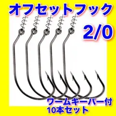 Item thumbnail for item 633415d1-92b3-4cca-8bda-22066e0c70c8