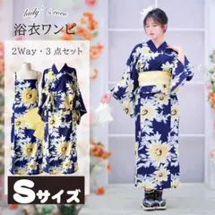 Item thumbnail for item 92be3acf-715a-4980-ada9-080cd5f8f0f6