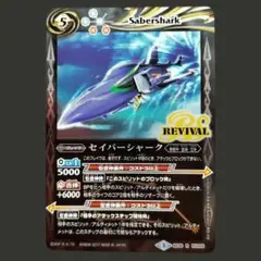 Item thumbnail for item 4cf81b77-44b4-447b-9502-c9516736ee3d