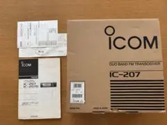 田中重則アイコムICOM無線機IC-208&別売り多機能マイクHM-207 hm-207_17r.jpg