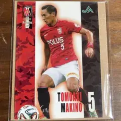 浦和レッズ マッチデイカード
