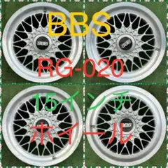 BBS RG14インチ スポークデザインホイール センターキャップ付き 2025年最新】Yahoo!オークション -bbs rg センターキャップの