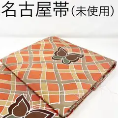 Item thumbnail for item c43cc43f-cb75-4cc5-b397-75f5175ff102