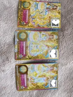 Item thumbnail for item b944f2a3-b67e-48ee-b34d-f7fce35682c5