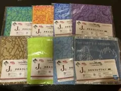 ジョジョ　一番くじ　タオルコレクション　jしょ