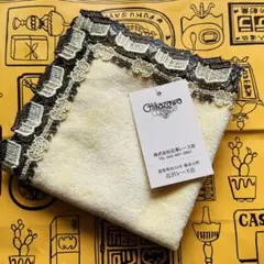 Item thumbnail for item 8329d934-c844-4f7a-8903-6b8ae5116b78
