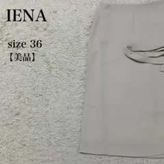 Item thumbnail for item 9b5ddd1c-a131-4a4f-aa72-1eaf2657d75a