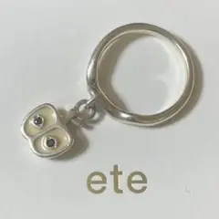 ete りんごリング #13