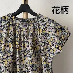 極美品 SunaUna フラワー 花柄 ネイビー系 ブラウス スーナウーナ