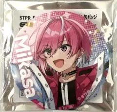 Item thumbnail for item 1bee258d-126f-427d-9384-5d16448320a1