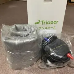 Trideer バランスボール　65cm シルバー？　空気入れ付き