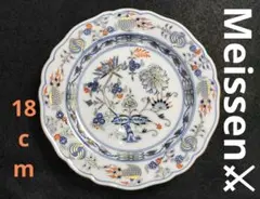 Item thumbnail for item 83a4797e-f6eb-4fc0-9f86-a068e1631470