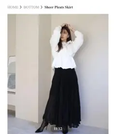 ELENORE Sheer Preats Skirt⌘ブラック　S