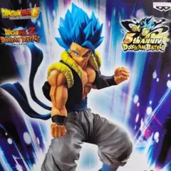 Item thumbnail for item 5c73dbc1-8cc8-473d-9aa4-adeaf7db6eb0