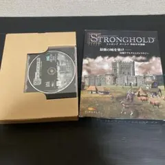 【レア】STRONGHOLD 最強の城を築け　完全日本語版　PCゲーム